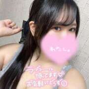 ヒメ日記 2025/03/07 14:16 投稿 あやみ 池袋モンデミーテ（シンデレラグループ）