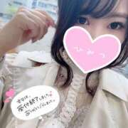 ヒメ日記 2025/04/13 11:26 投稿 あやみ 池袋モンデミーテ（シンデレラグループ）