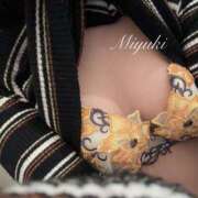 ヒメ日記 2025/04/29 16:29 投稿 愛川みゆき ウルトラハピネス