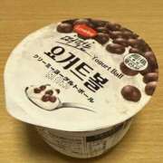 沙織（サオリ） おはようございます🌞 アロマ新横浜