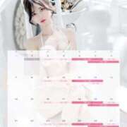 ヒメ日記 2025/04/01 12:04 投稿 綾瀬いと Dolce～ドルチェ～