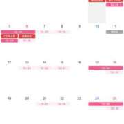 ヒメ日記 2025/05/03 17:01 投稿 綾瀬いと Dolce～ドルチェ～