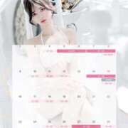 ヒメ日記 2025/06/05 18:40 投稿 綾瀬いと Dolce～ドルチェ～