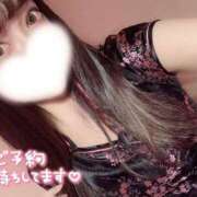 ヒメ日記 2025/06/12 17:00 投稿 はに 性の極み技の伝道師ver.2.0