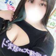 ヒメ日記 2025/03/01 20:47 投稿 まな One More 奥様　五反田店