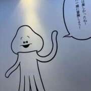 ヒメ日記 2026/01/08 13:57 投稿 まな One More 奥様　五反田店