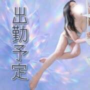 ヒメ日記 2026/01/17 01:11 投稿 まな One More 奥様　五反田店