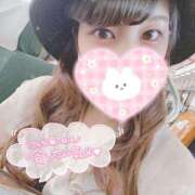 ヒメ日記 2025/03/01 02:51 投稿 りな LEVEL1