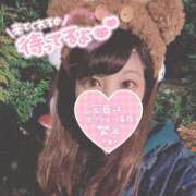 りな どこがきもちい？ LEVEL1