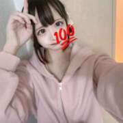 ヒメ日記 2025/11/13 15:12 投稿 るり わっふる