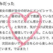 ヒメ日記 2025/05/05 18:24 投稿 夢来(ゆら) グランドオペラ横浜