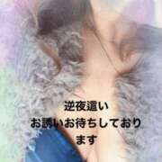 ヒメ日記 2025/03/07 10:41 投稿 あさみ ラブハート