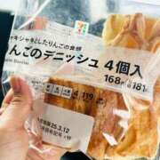 ヒメ日記 2025/03/08 13:41 投稿 あさみ ラブハート