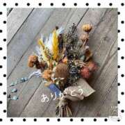 ヒメ日記 2025/08/13 19:51 投稿 あさみ ラブハート