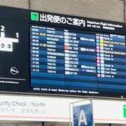 ヒメ日記 2025/08/25 18:41 投稿 あさみ ラブハート