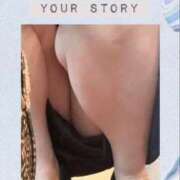 ヒメ日記 2025/10/02 14:21 投稿 あさみ ラブハート