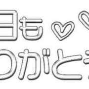 ヒメ日記 2025/10/18 21:22 投稿 あさみ ラブハート