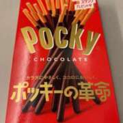 ヒメ日記 2025/11/11 14:31 投稿 あさみ ラブハート