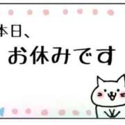 ヒメ日記 2026/05/30 20:41 投稿 あさみ ラブハート