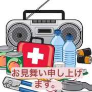 ヒメ日記 2026/07/29 13:21 投稿 あさみ ラブハート