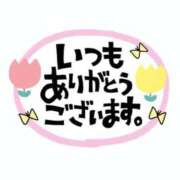 ヒメ日記 2026/08/10 14:21 投稿 あさみ ラブハート