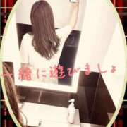 ヒメ日記 2026/08/12 08:41 投稿 あさみ ラブハート