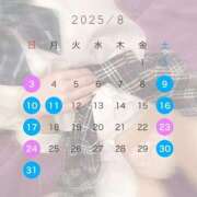 ヒメ日記 2025/07/20 12:08 投稿 あむ ハッピーブリッジ