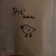 ヒメ日記 2025/08/09 16:47 投稿 あむ ハッピーブリッジ