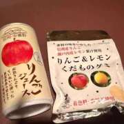 ヒメ日記 2026/08/23 08:57 投稿 あむ ハッピーブリッジ