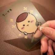 ヒメ日記 2026/09/06 01:37 投稿 あむ ハッピーブリッジ