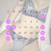 ヒメ日記 2026/10/01 23:07 投稿 あむ ハッピーブリッジ