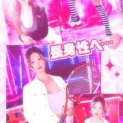 みか なんと！ マリン宮殿水戸店