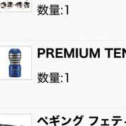 ヒメ日記 2026/02/28 00:33 投稿 けい One More 奥様　西船橋店