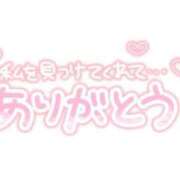 ヒメ日記 2026/02/28 23:13 投稿 けい One More 奥様　西船橋店