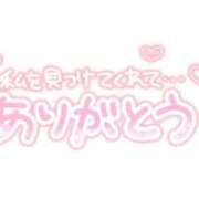 ヒメ日記 2026/03/02 00:33 投稿 けい One More 奥様　西船橋店