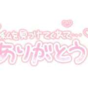 ヒメ日記 2026/03/02 03:23 投稿 けい One More 奥様　西船橋店