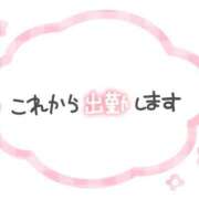 ヒメ日記 2026/03/28 20:17 投稿 けい One More 奥様　西船橋店