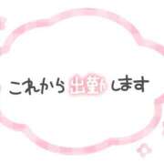 ヒメ日記 2026/04/11 20:17 投稿 けい One More 奥様　西船橋店