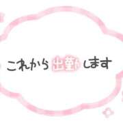 ヒメ日記 2026/04/18 20:07 投稿 けい One More 奥様　西船橋店