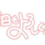 ヒメ日記 2026/06/21 17:10 投稿 けい One More 奥様　西船橋店