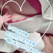 ヒメ日記 2025/03/03 11:00 投稿 えみ バッドカンパニー水戸