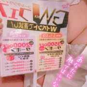 ヒメ日記 2025/05/02 15:04 投稿 えみ バッドカンパニー水戸