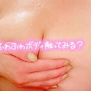 ヒメ日記 2025/05/13 20:57 投稿 えみ バッドカンパニー水戸