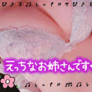 ヒメ日記 2025/06/13 10:39 投稿 えみ バッドカンパニー水戸