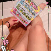 ヒメ日記 2025/08/15 10:40 投稿 えみ バッドカンパニー水戸