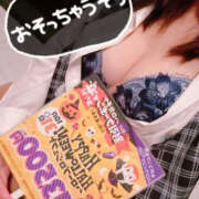 ヒメ日記 2025/09/15 16:30 投稿 えみ バッドカンパニー水戸