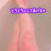 ヒメ日記 2025/09/24 22:08 投稿 えみ バッドカンパニー水戸