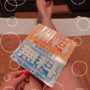 ヒメ日記 2025/10/01 09:37 投稿 えみ バッドカンパニー水戸