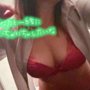 ヒメ日記 2025/10/04 09:25 投稿 えみ バッドカンパニー水戸