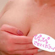 ヒメ日記 2025/10/12 08:54 投稿 えみ バッドカンパニー水戸